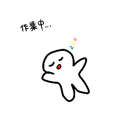 [LINEスタンプ] ふざけて使えるラインスタンプ（日常くん)2