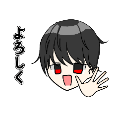 [LINEスタンプ] ただの男の子のスタンプ