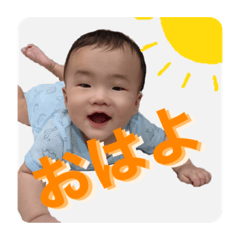 [LINEスタンプ] かずひろのすたんぷ2