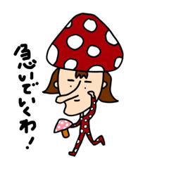 [LINEスタンプ] にちじょうことば。第3弾