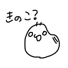 [LINEスタンプ] くそざこなめくじDX