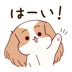 [LINEスタンプ] もちもちほっぺなキャバリア2