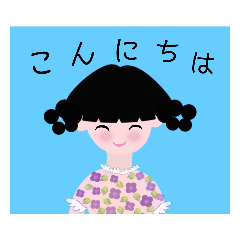 [LINEスタンプ] KANOCOちゃん七変化 毎日使いスタンプ