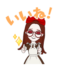 [LINEスタンプ] メイドさん♬