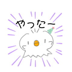 [LINEスタンプ] ぴよこちゃんだよ！