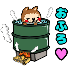 [LINEスタンプ] ワンダさん家のあんこちゃん。