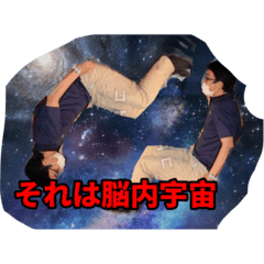 [LINEスタンプ] 玄徳スタンプ