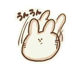 [LINEスタンプ] チャイロイウサギ