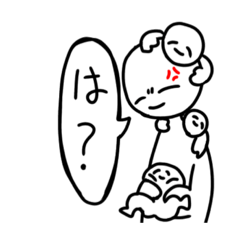 [LINEスタンプ] しらたま族の宴 （壱）