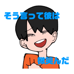 [LINEスタンプ] たき＆葡萄の良いスタンプ