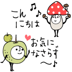 [LINEスタンプ] mottoの小さめスタンプ♡秋を味わう