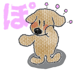 [LINEスタンプ] おすましワンコのかわいい毎日