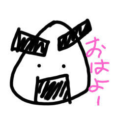 [LINEスタンプ] 麻雀好きな、おむすびくんの日常