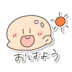 [LINEスタンプ] ハゲ子ちゃんスタンプ