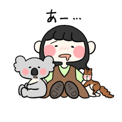 [LINEスタンプ] めんどくさがりな動物たち