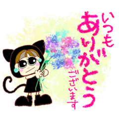 [LINEスタンプ] 子猫のジジちゃん