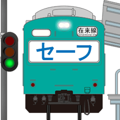 [LINEスタンプ] 電車と駅（エメラルドグリーン）3