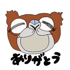 [LINEスタンプ] 【毎日使える！】ラクダのぽんさん