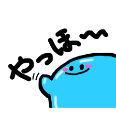 [LINEスタンプ] すらたま