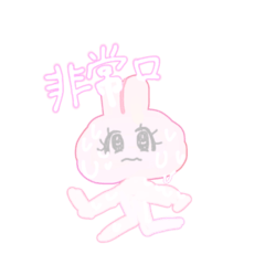 [LINEスタンプ] 陰キャ人生(16)