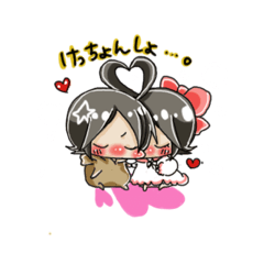 [LINEスタンプ] ちちゃみがすごいpart2