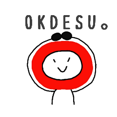 [LINEスタンプ] うちなかのウッチー。1