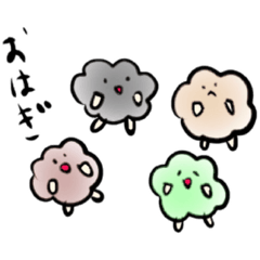 [LINEスタンプ] おはぎと仲間たち