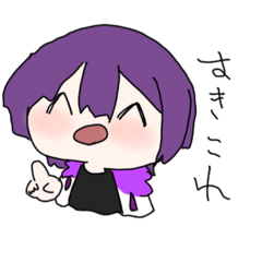 [LINEスタンプ] ハレ部の1周年スタンプ