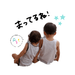 [LINEスタンプ] あさひいつき