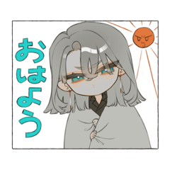 [LINEスタンプ] 蓼食う虫も のスタンプ