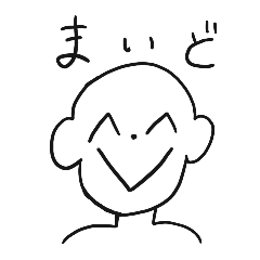 [LINEスタンプ] まいどまん