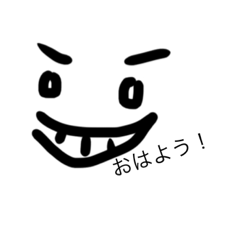 [LINEスタンプ] 気分次第な奴