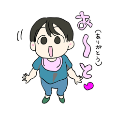 [LINEスタンプ] ちびすた！！3