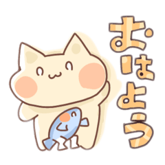 [LINEスタンプ] ゆるふわ うさねこ スタンプ