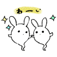 [LINEスタンプ] 虚無顔うさぎのおばけ3