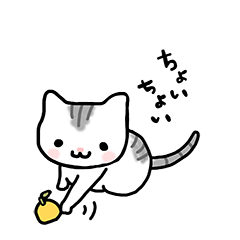 [LINEスタンプ] おしゃべり猫の日常