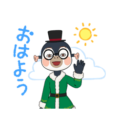 [LINEスタンプ] これが流行りのファションだよキミ