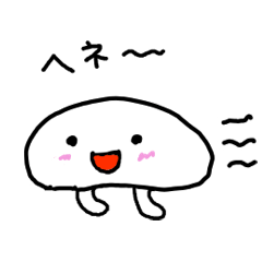 [LINEスタンプ] へねくす