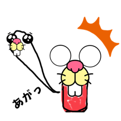 [LINEスタンプ] カピの反応1☆