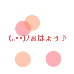 [LINEスタンプ] ゆるかわ キュートなスタンプ