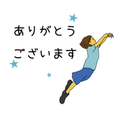 [LINEスタンプ] バスケとおんがくをたのしもう！