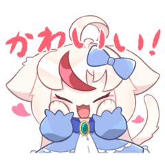 [LINEスタンプ] うちケモスタンプ