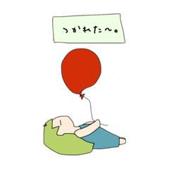 [LINEスタンプ] をっとりーなさん