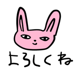 [LINEスタンプ] やる気がない動物たち1