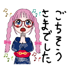 [LINEスタンプ] みくんぼちゃん 可愛い夏コーデ編