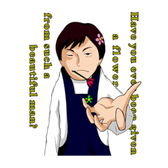 [LINEスタンプ] ひょんなことから輪廻転生Ⅱ  公式スタンプ