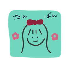 [LINEスタンプ] とびだせ！オタクの日常