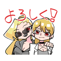 [LINEスタンプ] マレビトスタンプ