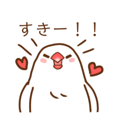 [LINEスタンプ] いろんなゆるい動物たち