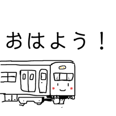 [LINEスタンプ] 架空電車